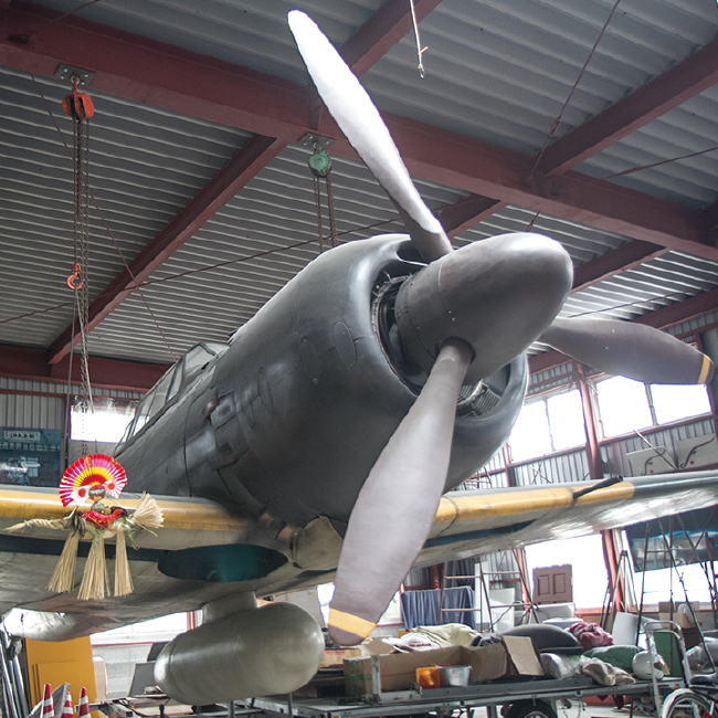 馬場ボデー Csoかんざき 神幸館